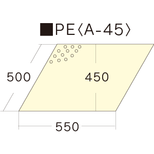 PE(A-45)詳細