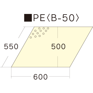 PE(B-50)詳細